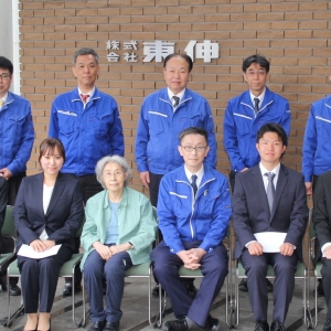 2026年度の入社式を行いました